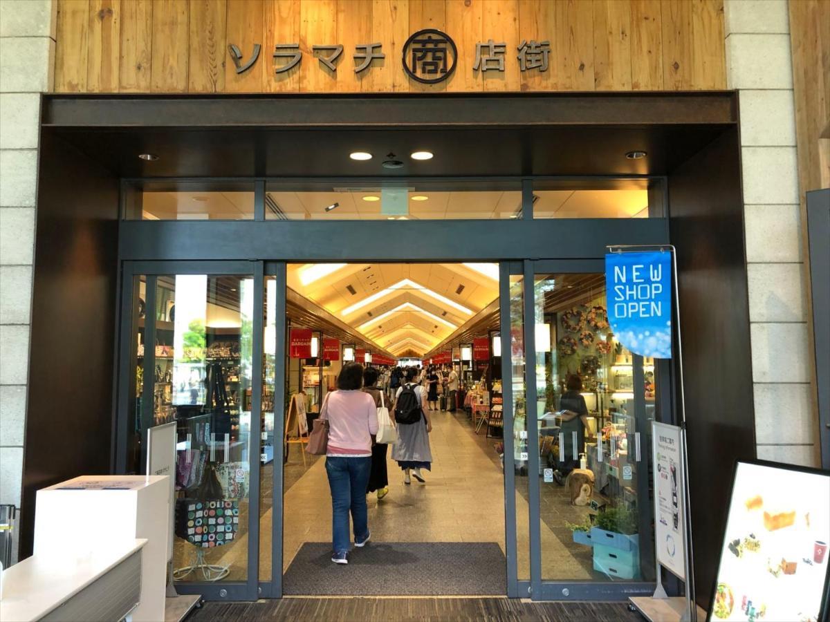 Coto Tokyo Asakusa 4 Экстерьер фото