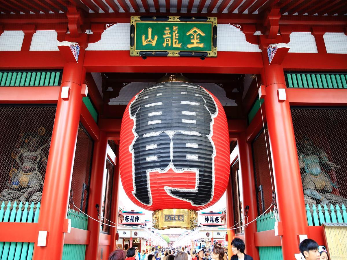 Coto Tokyo Asakusa 4 Экстерьер фото